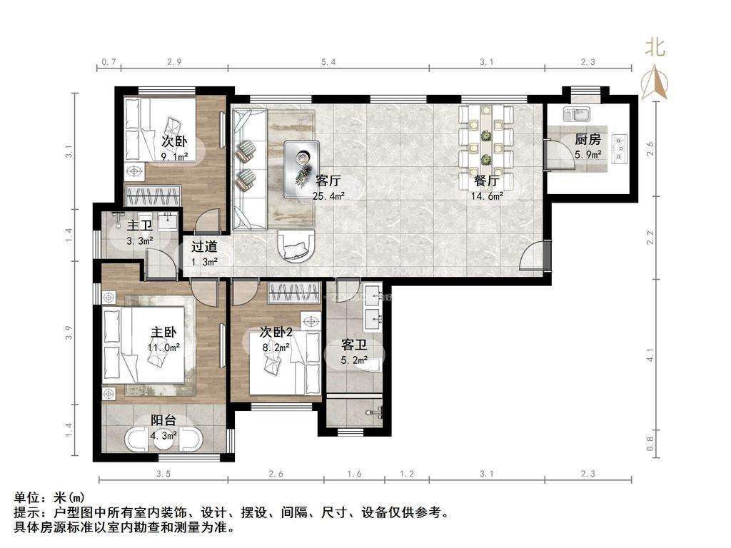 明湖白鹭郡