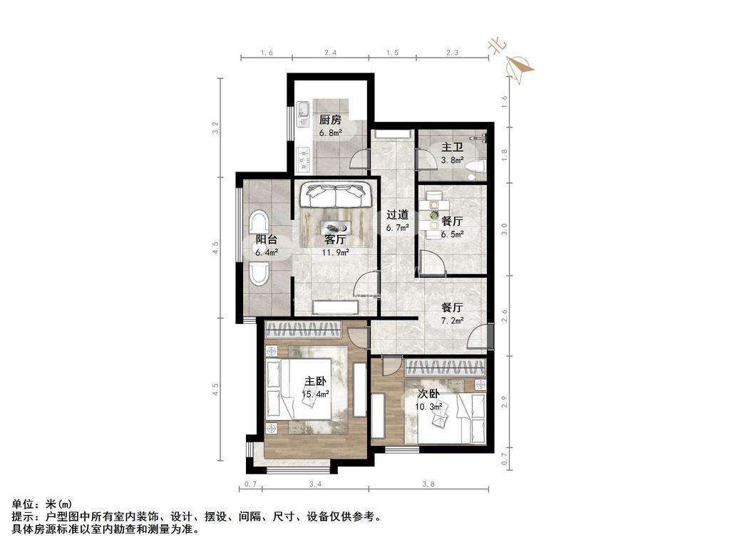 锦绣泉城