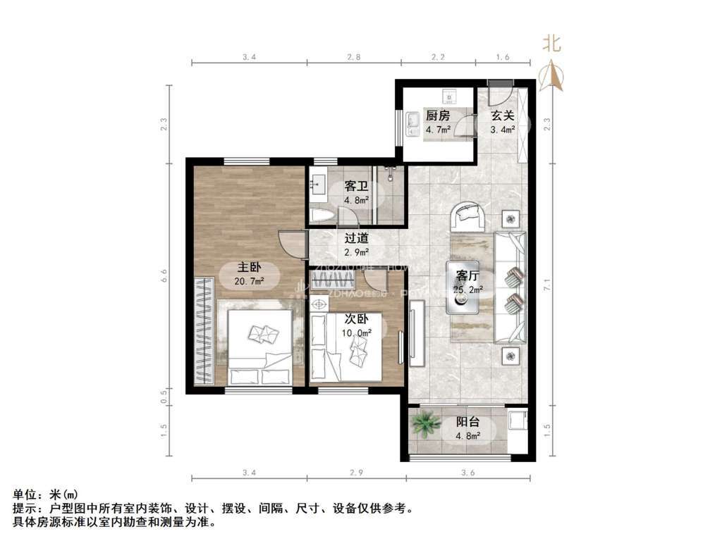 融创文旅城兰亭居