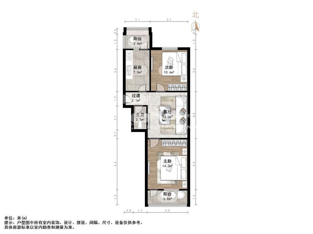 无影山路61号