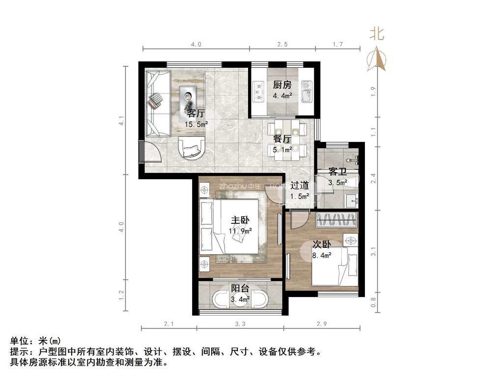 礼乐佳苑