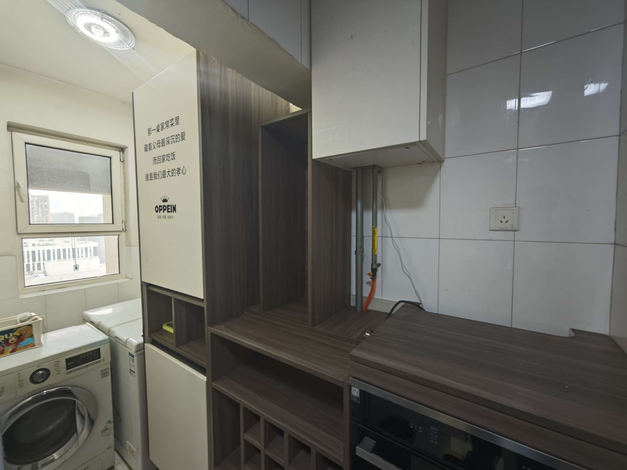 中海紫御东郡(西区)