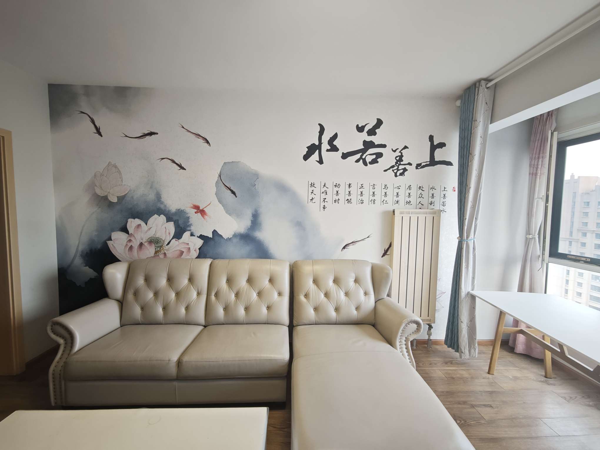 中海紫御东郡(西区)