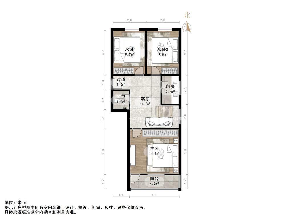 三里庄小区