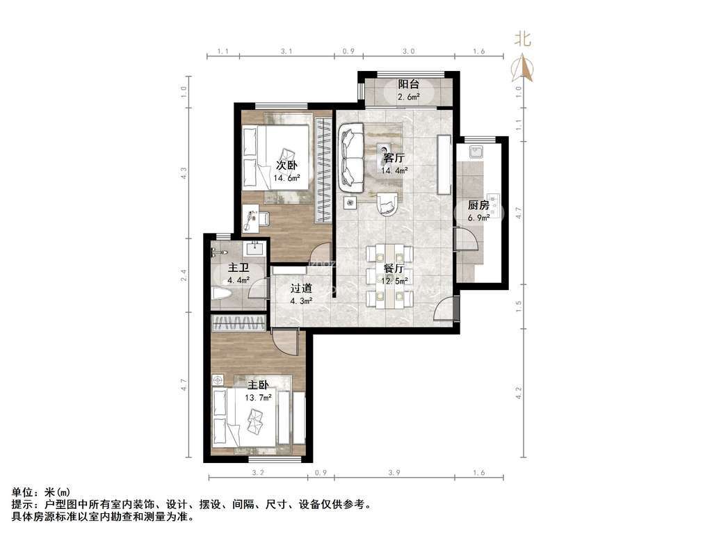 银丰花园