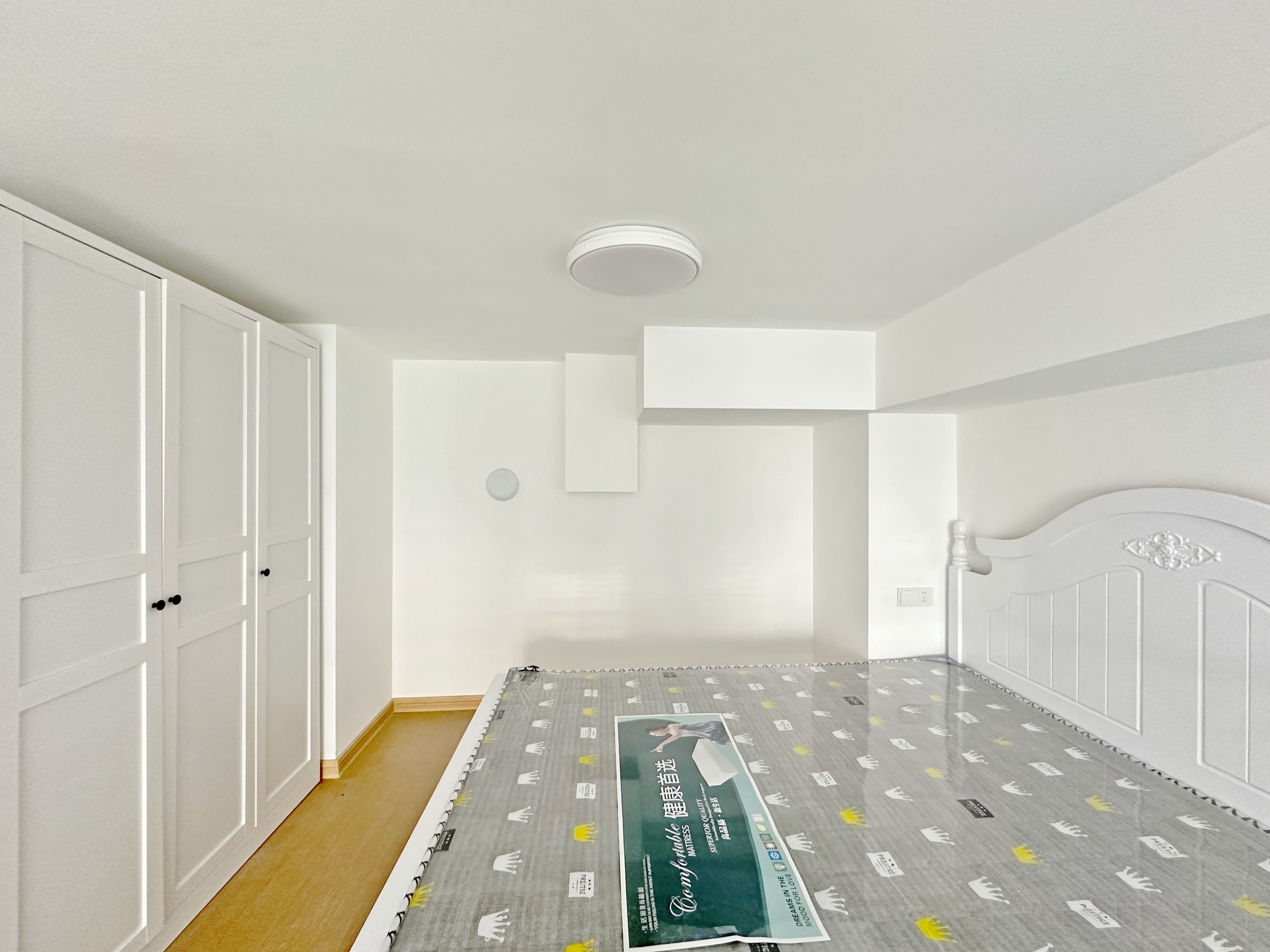 恒大睿城(商住楼)