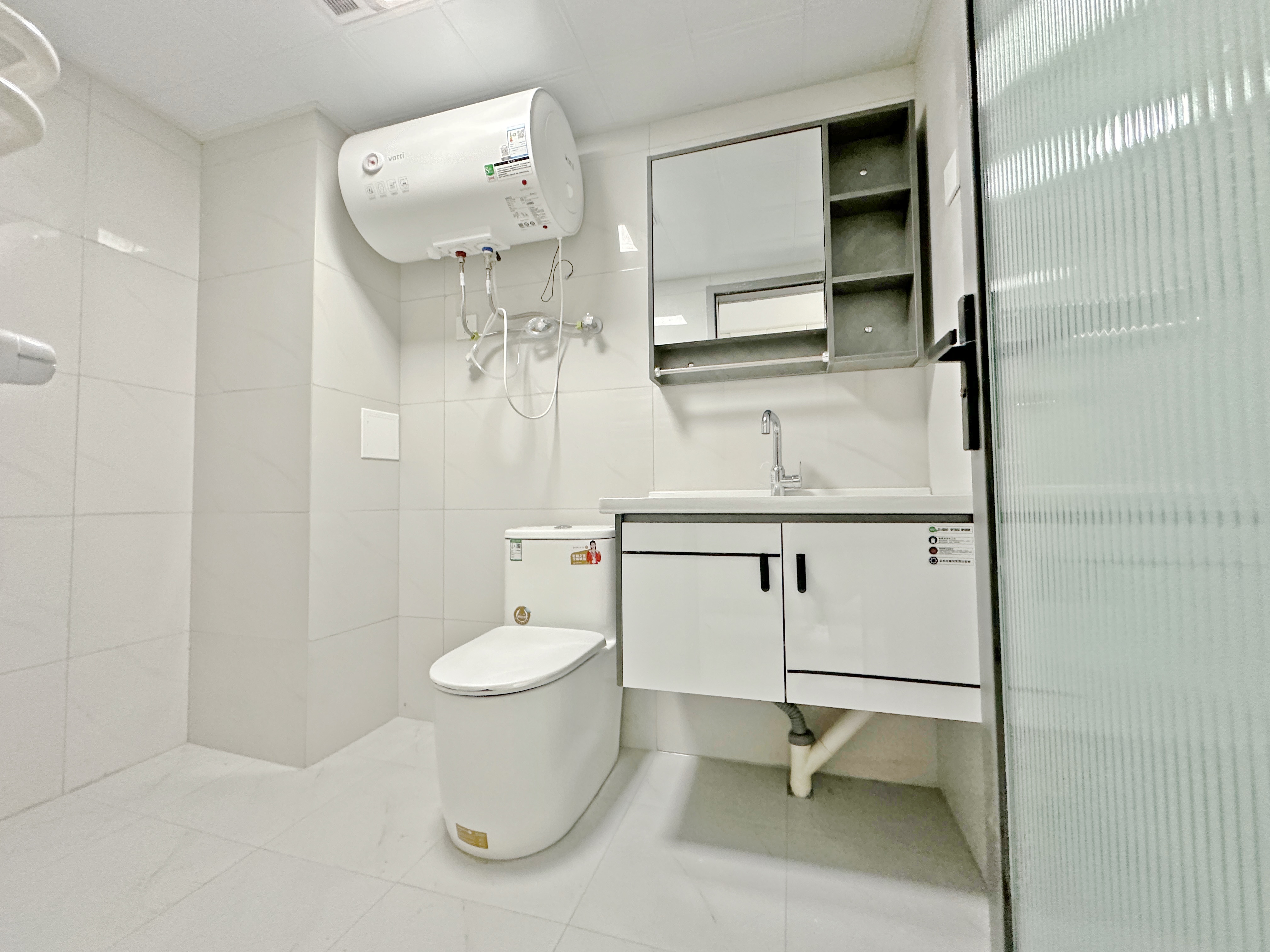 恒大睿城(商住楼)