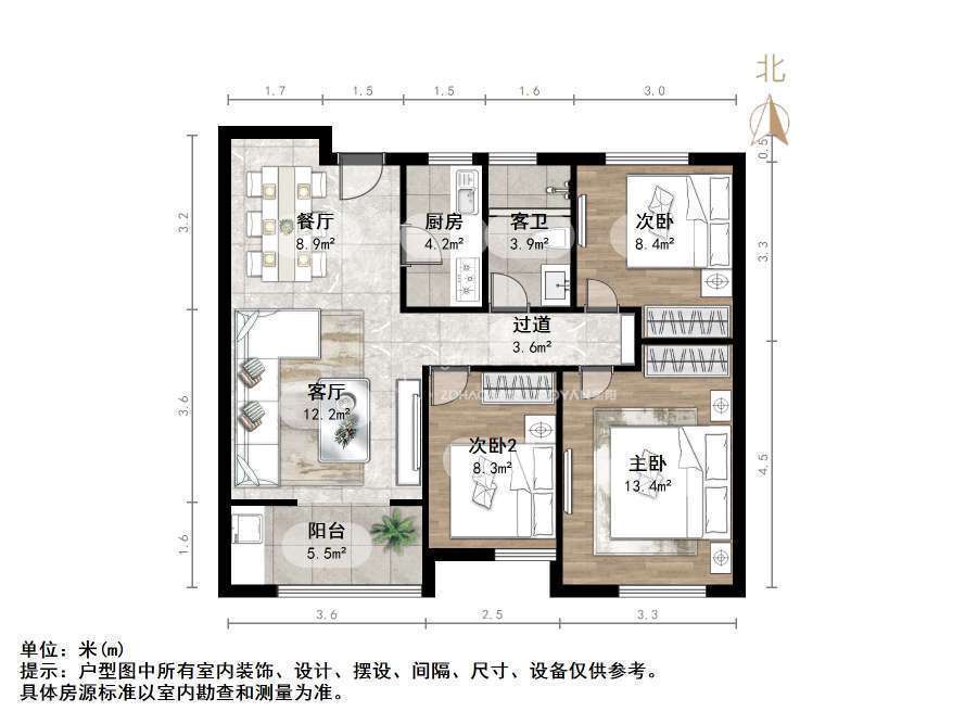 中建长清湖知园