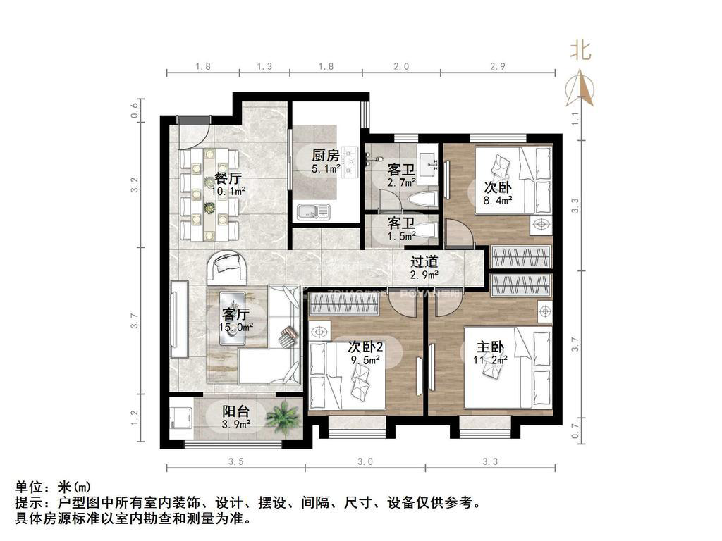 世茂原山首府