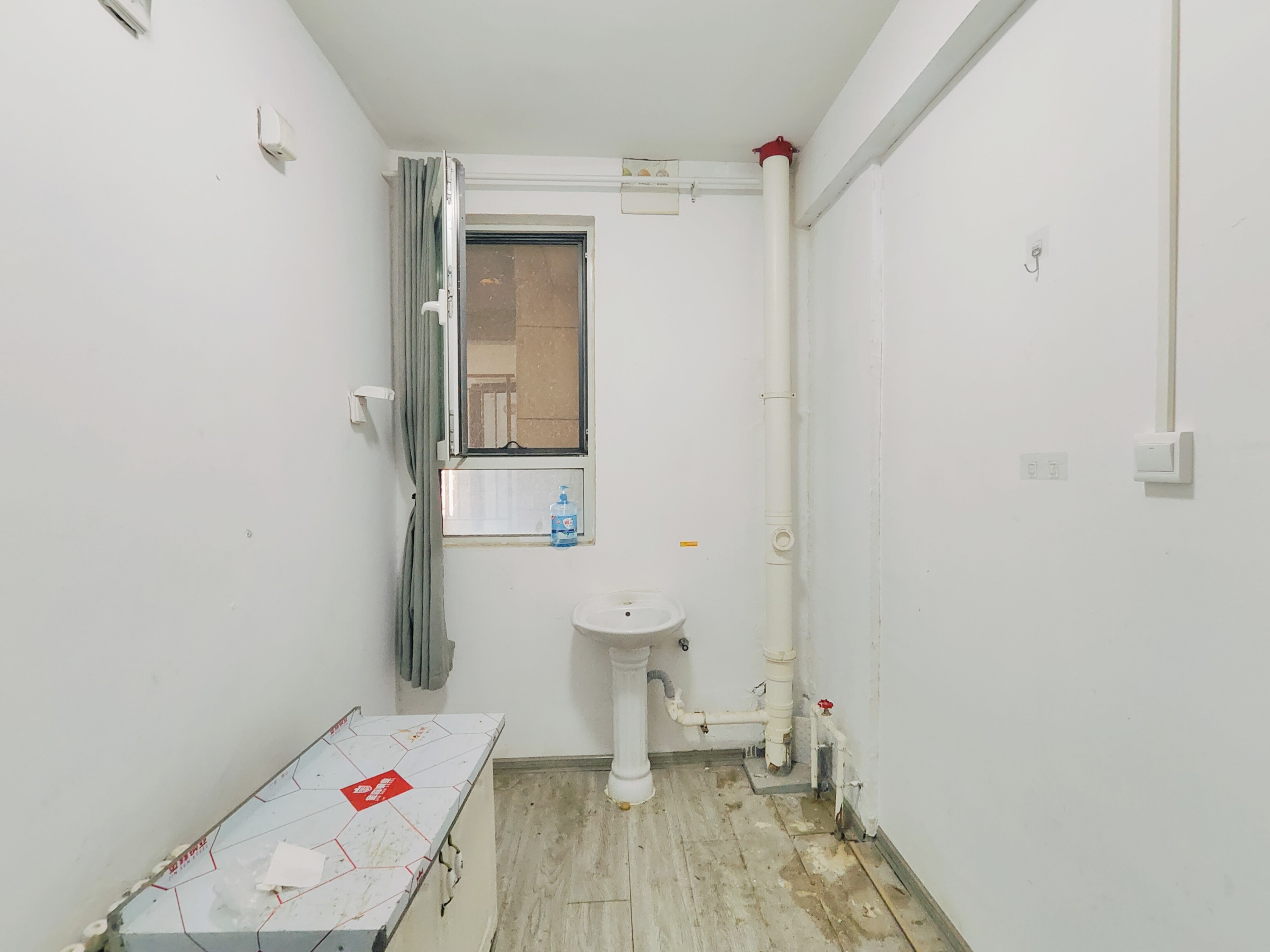 海尔云世界天玺