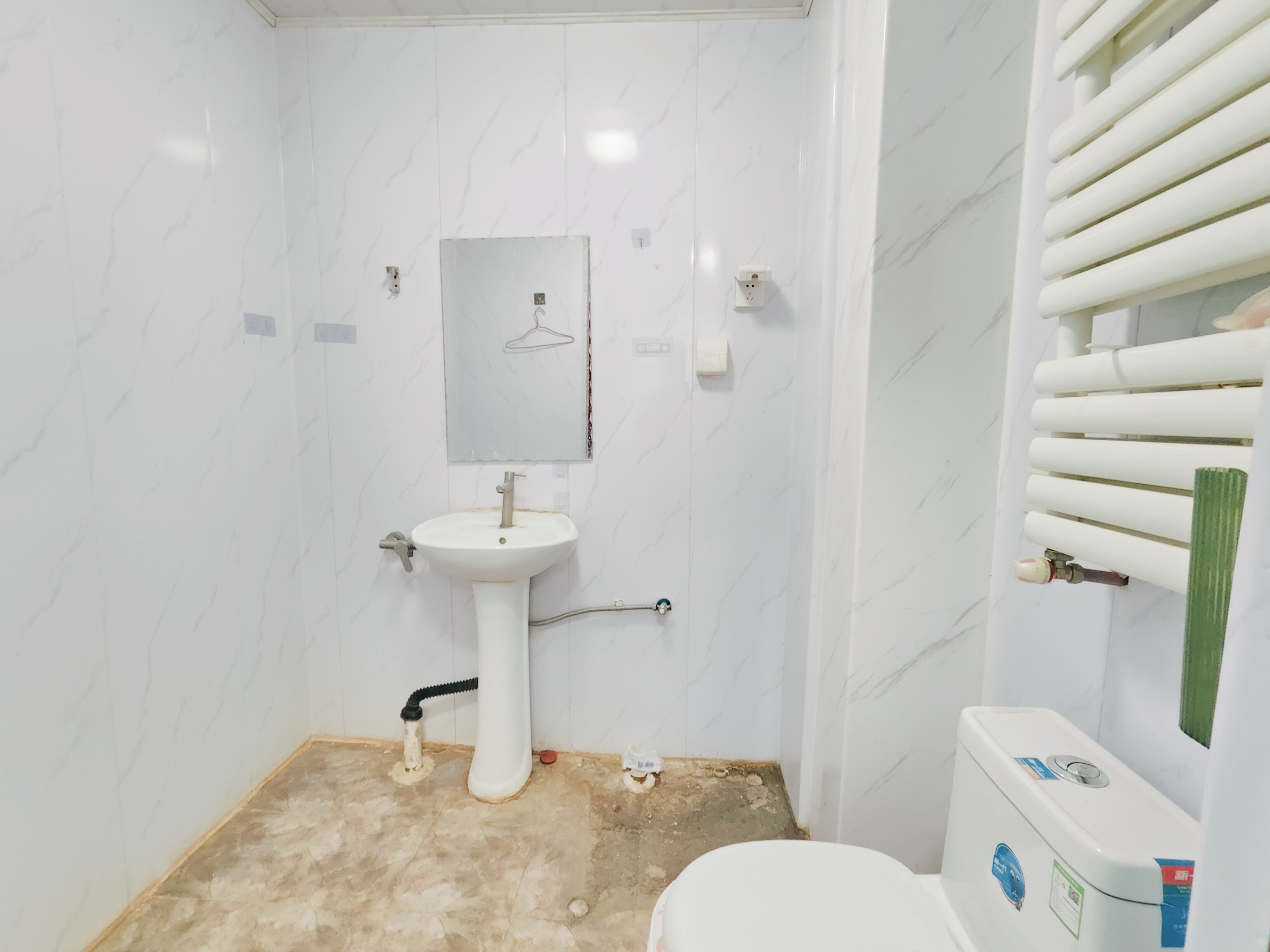 海尔云世界天玺