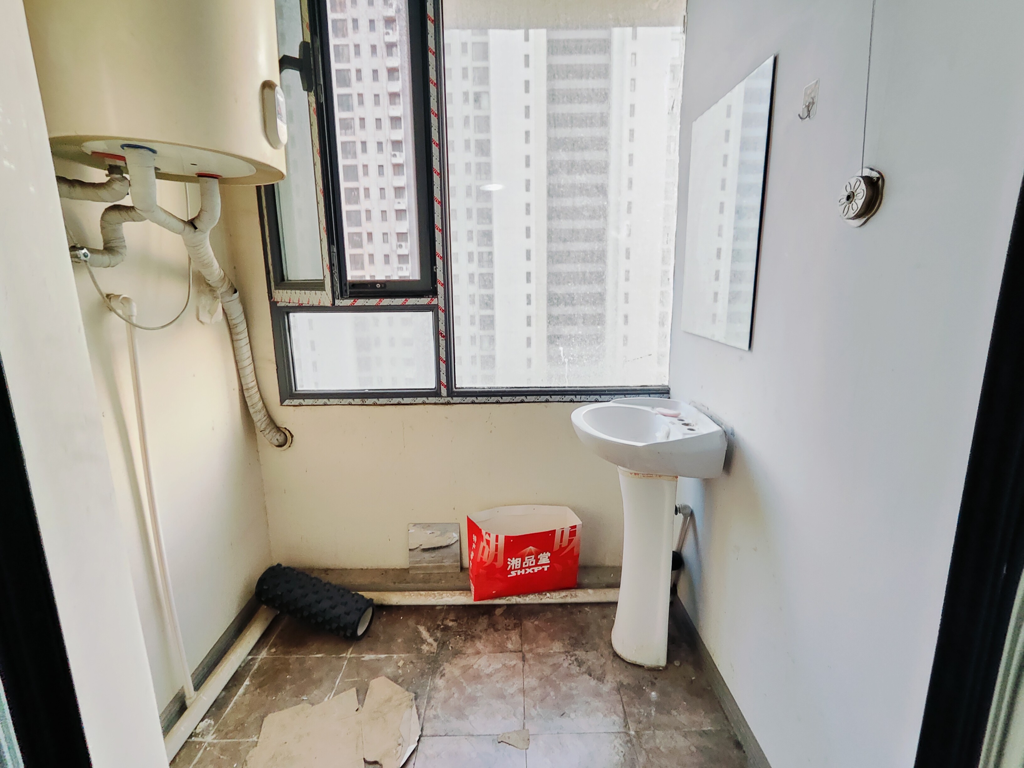 海尔云世界天玺