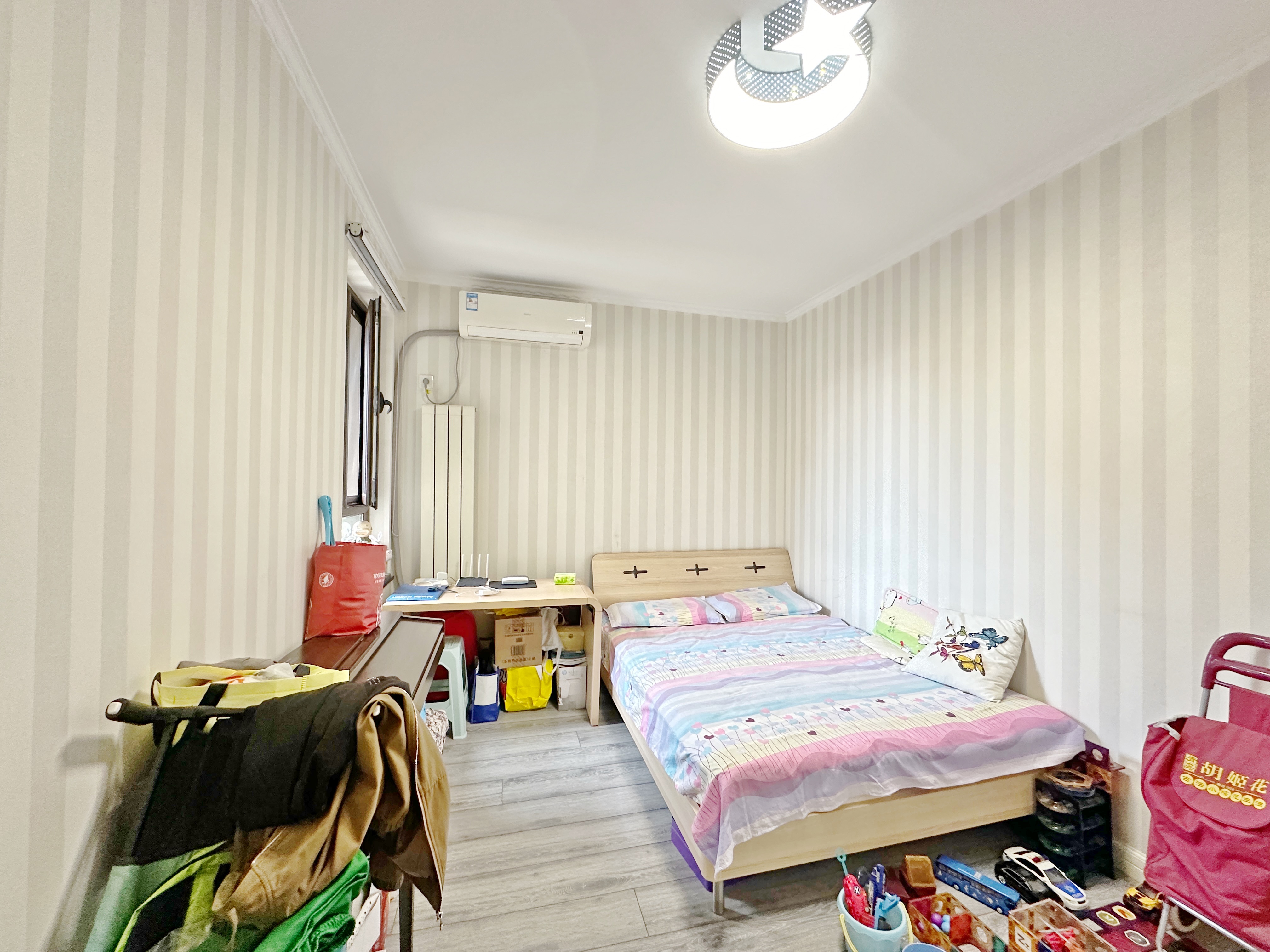 中海国际社区（御峰官邸B4）