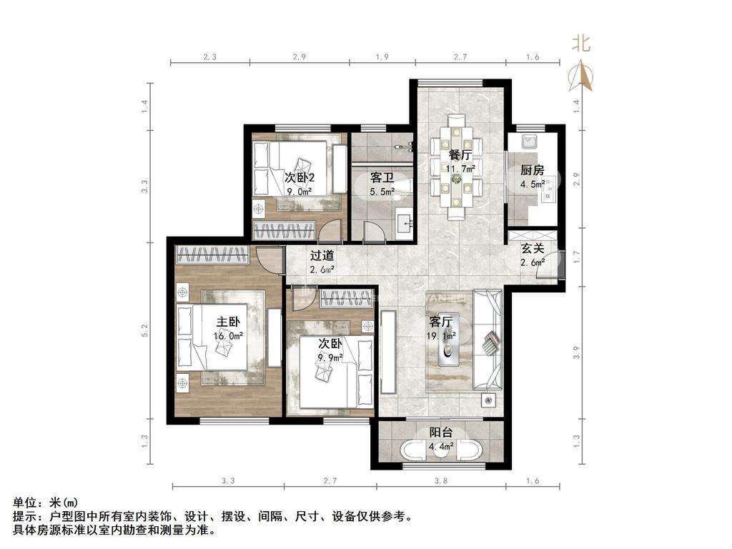 绿地新里香榭丽公馆