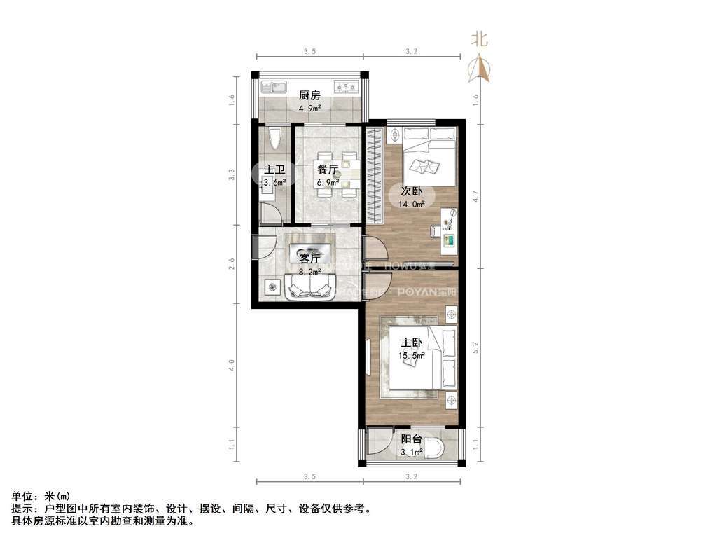 英雄山路140号