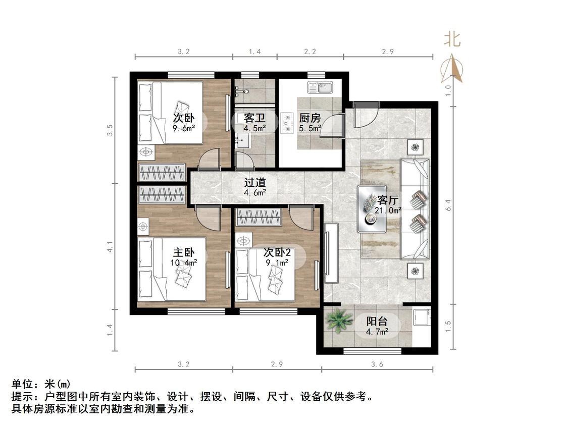 龙湖龙誉城