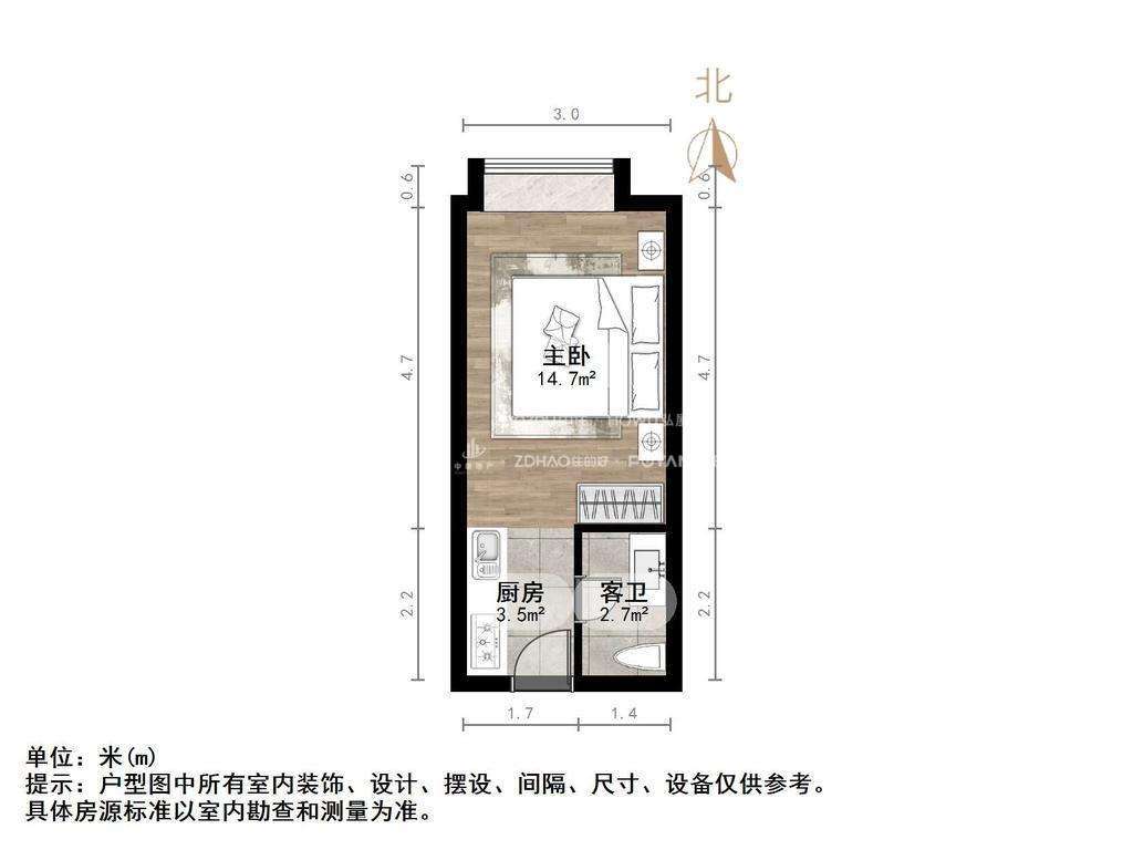 保利中科创新广场