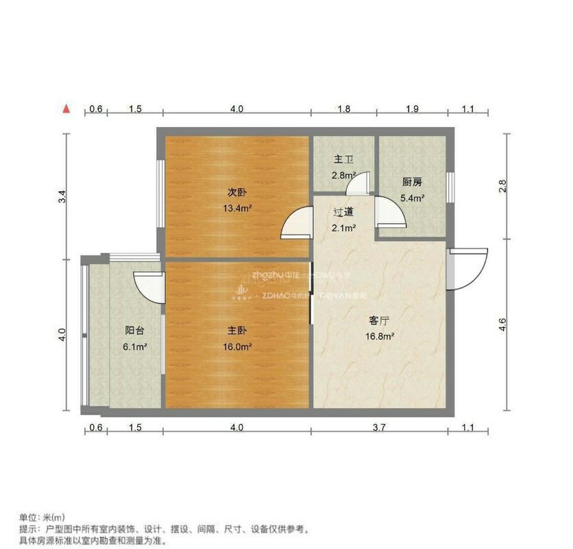邮电新村