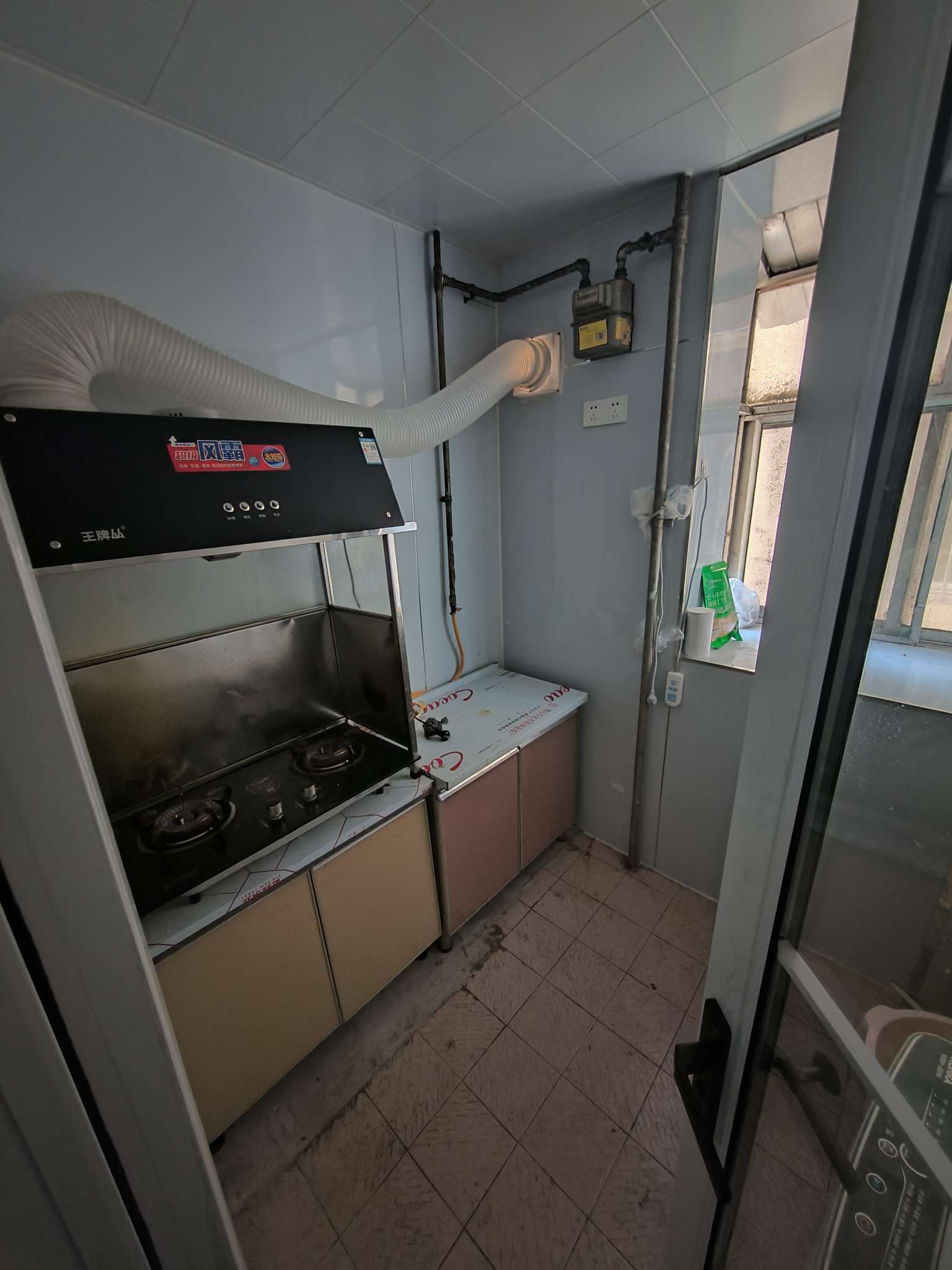 燕山小区西区