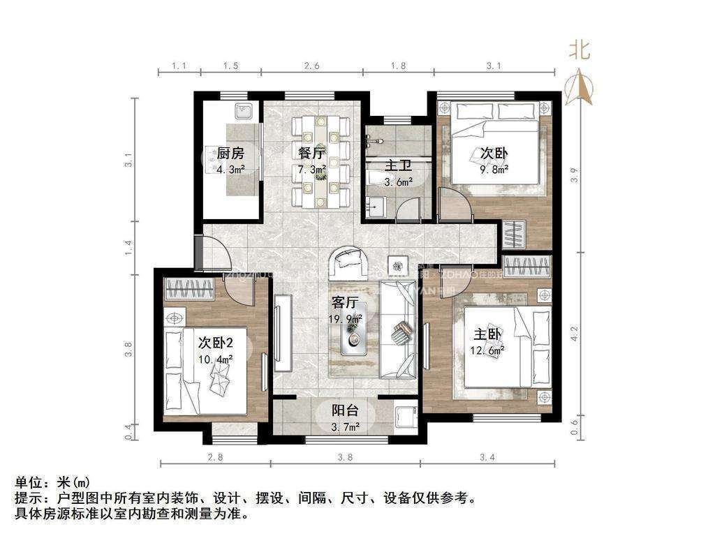 中海华山珑城