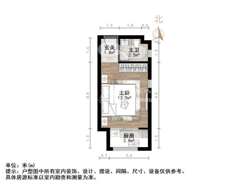 中海国际社区(C3地块)