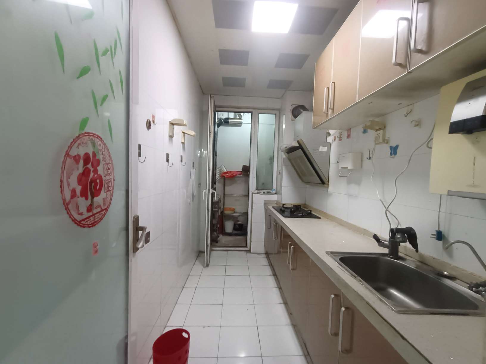 香港国际