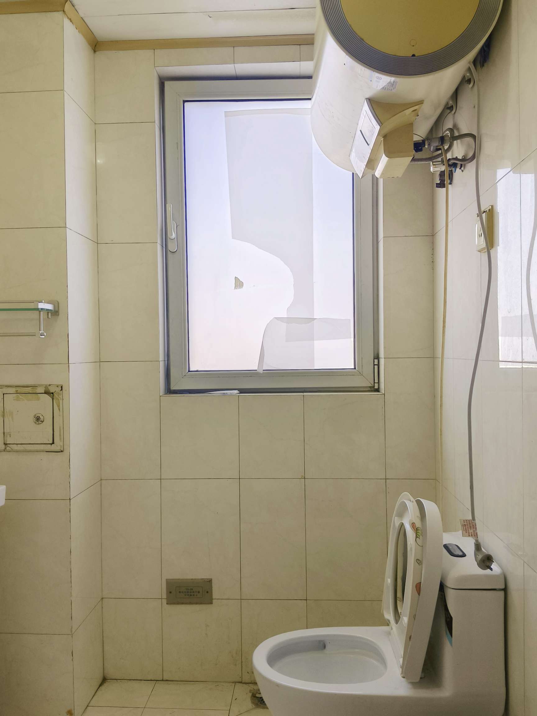 阳光100国际新城(T区)