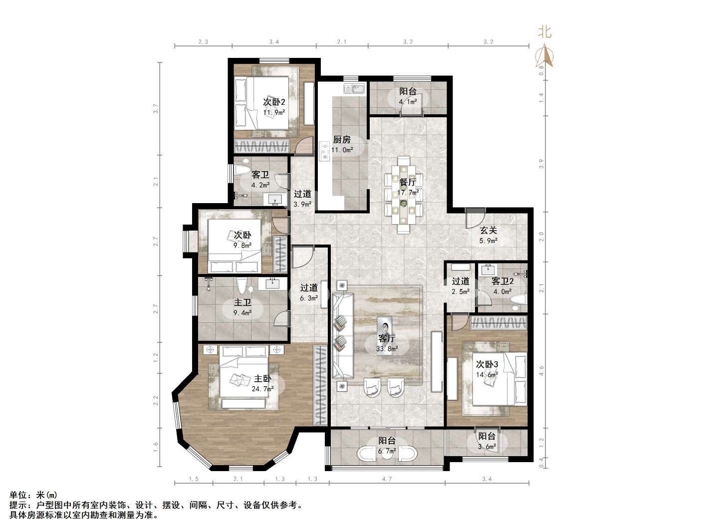 建邦原香溪谷
