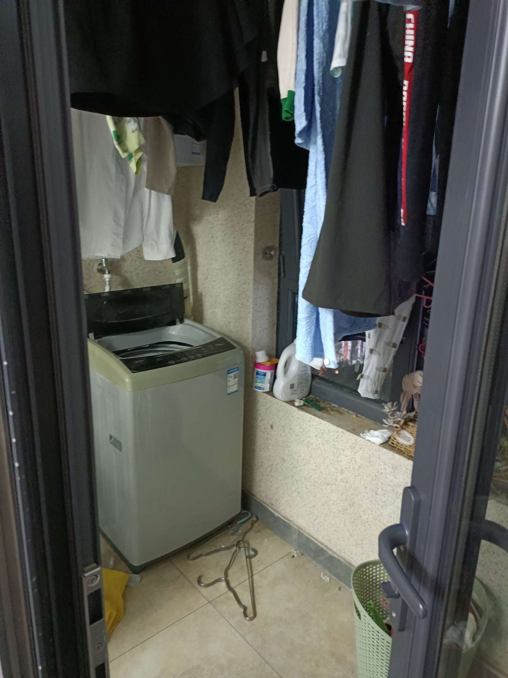 中海云著