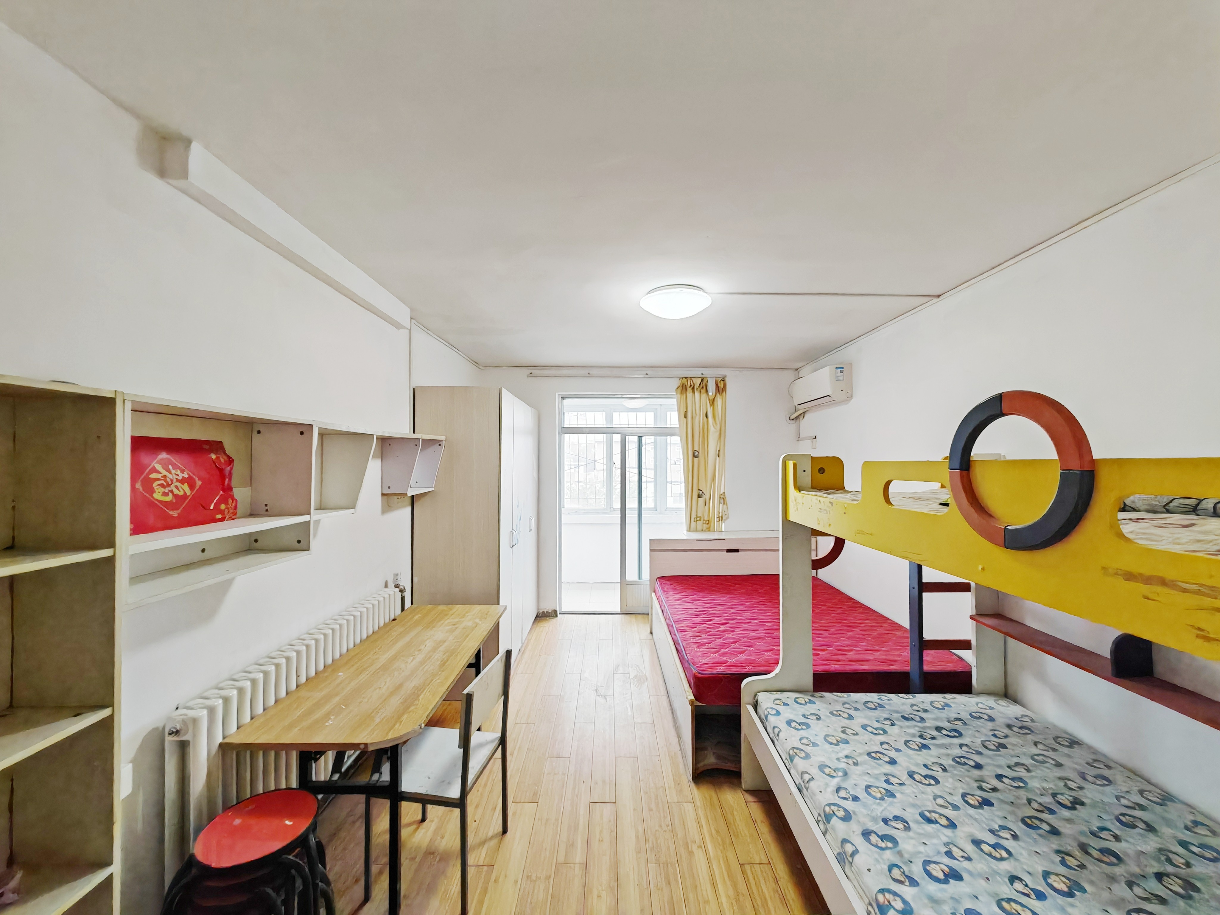 花园庄东路10号