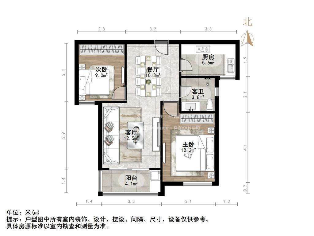 腊山南苑(二区)