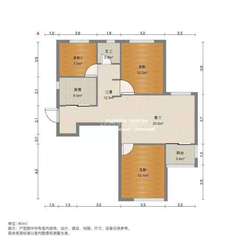 鑫苑名家