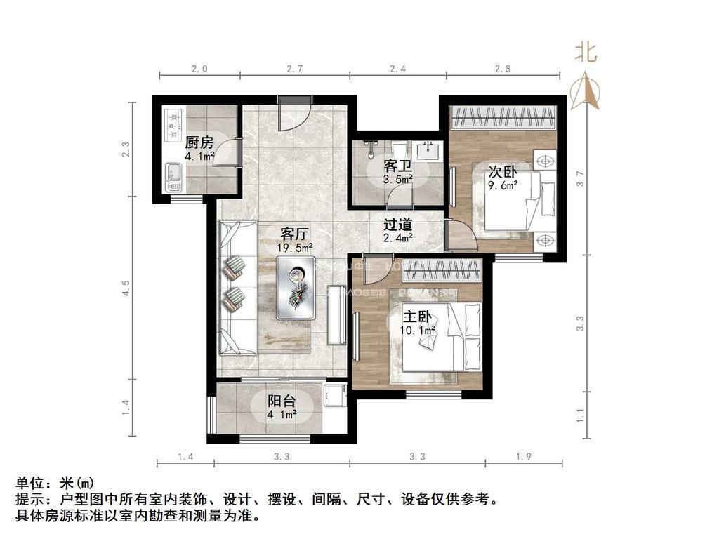礼乐佳苑