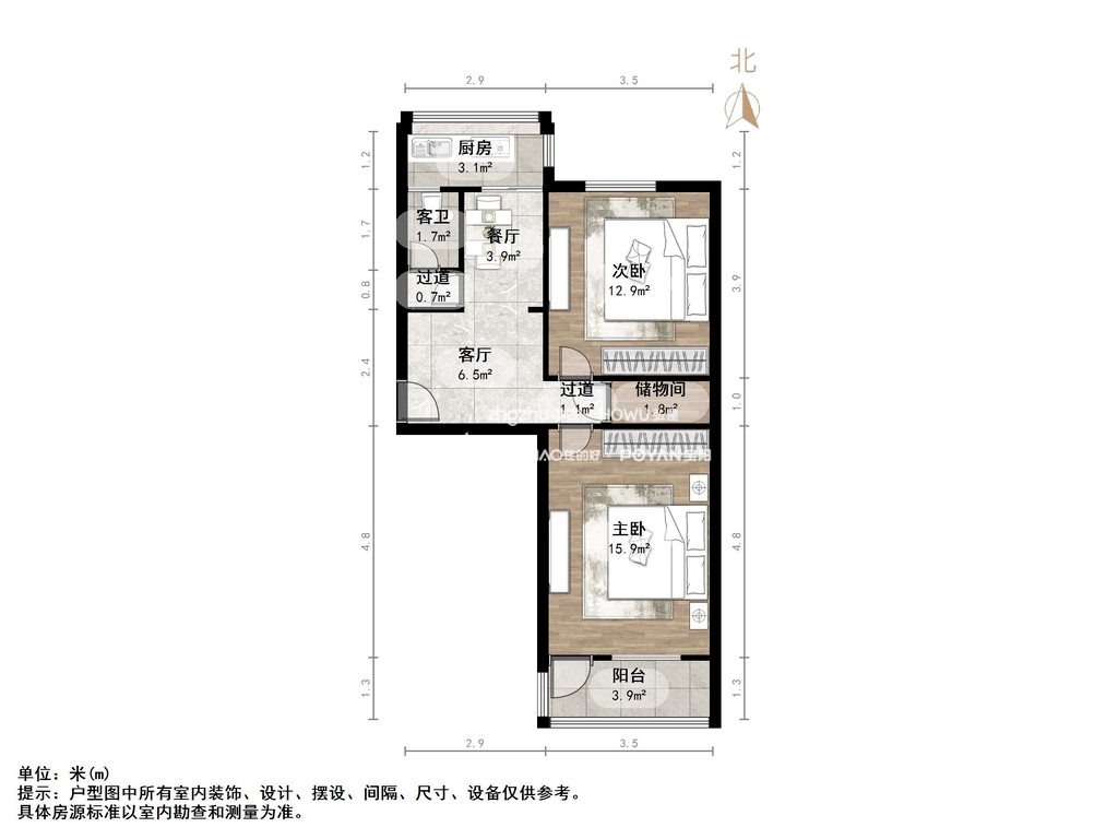 绿园小区