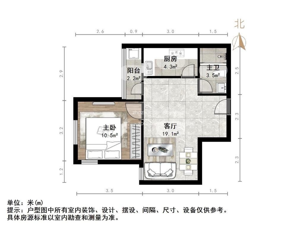 整租·大观园 万达鸿景苑 1室2厅 西