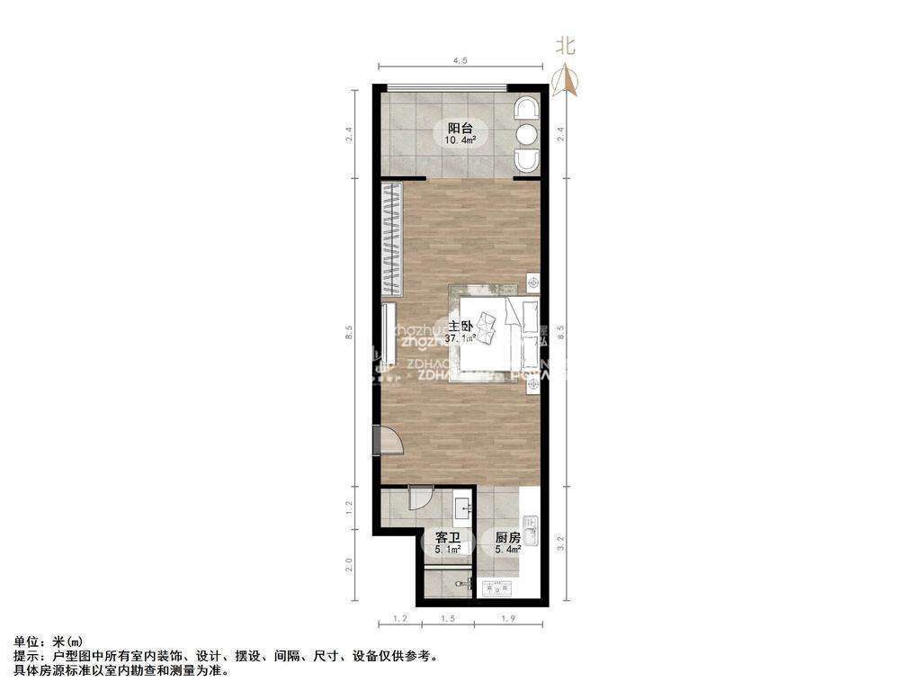 绿地欢乐颂