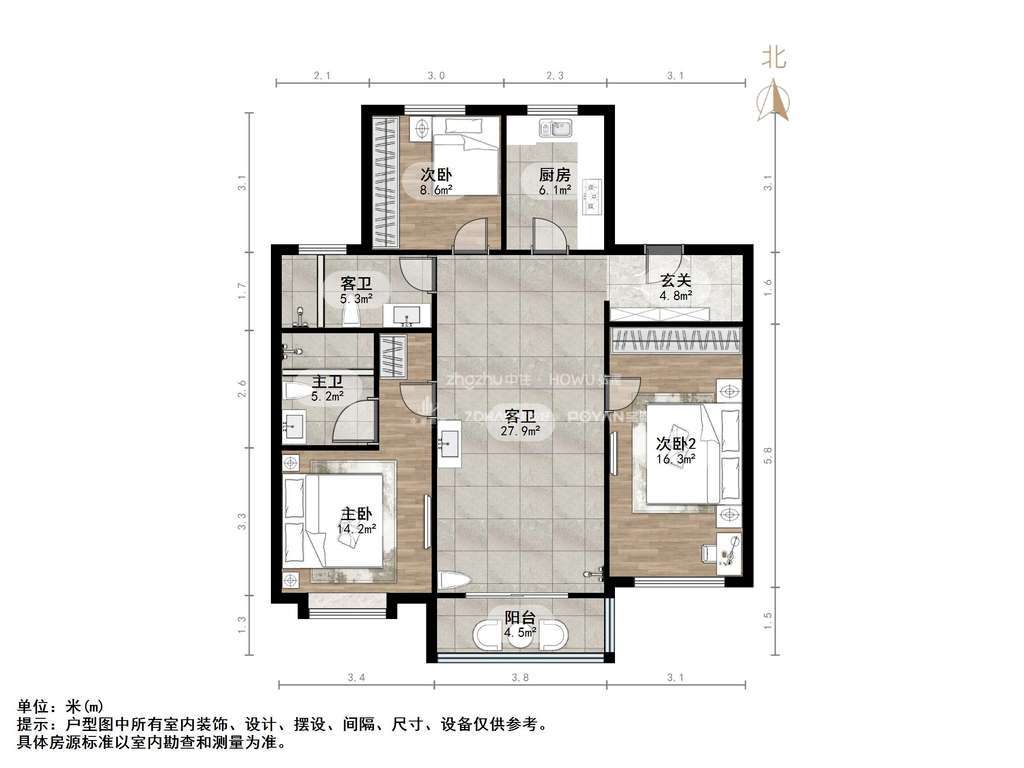 绿地城
