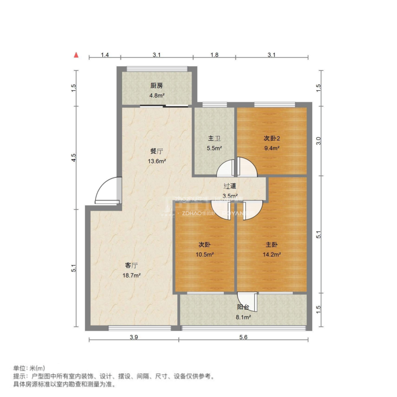 鑫泉花园
