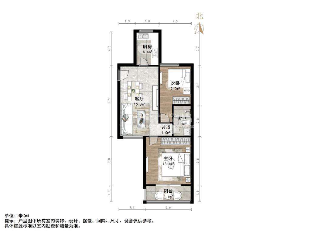 龙槐雅苑