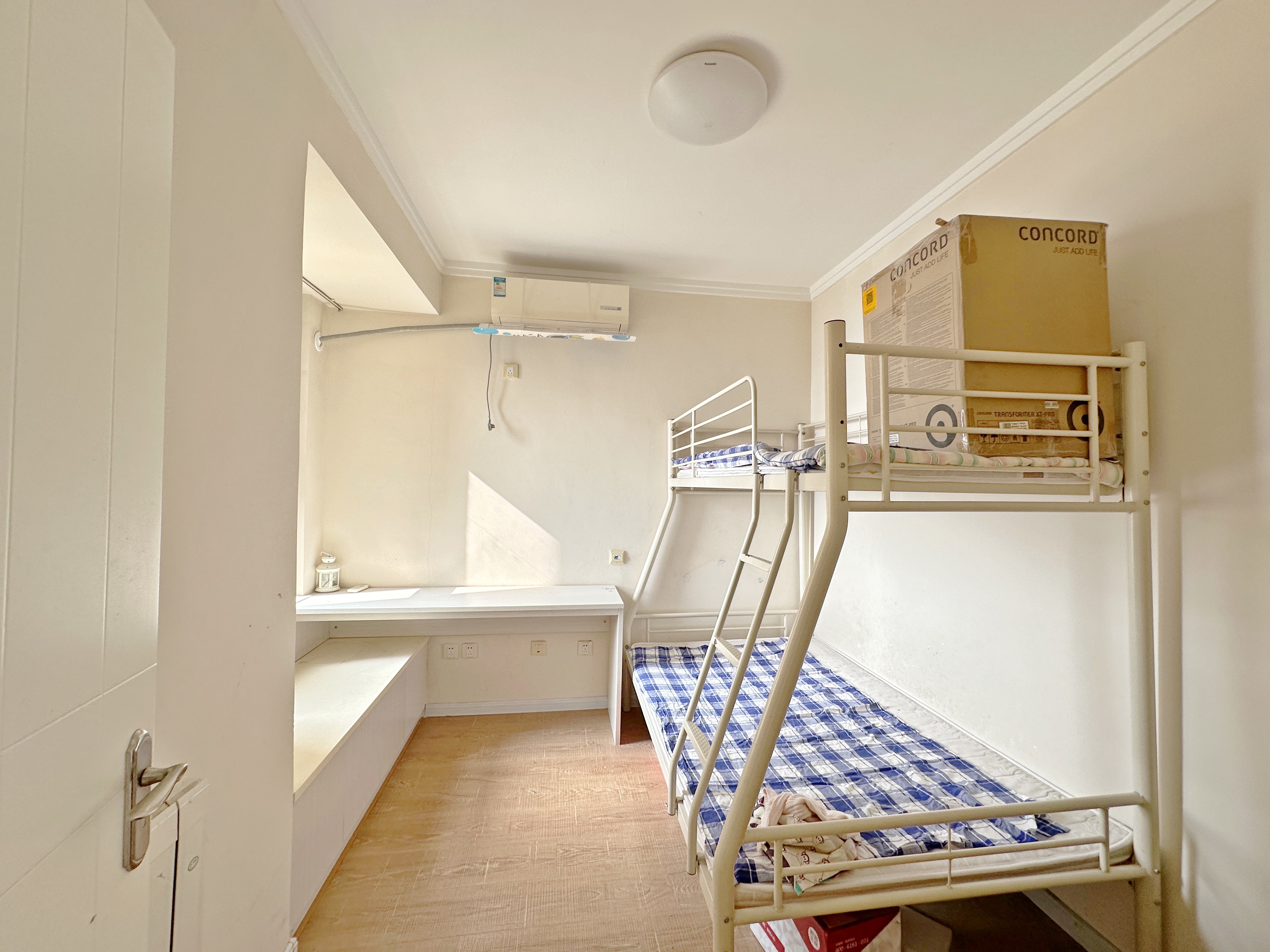 中海国际社区御山华府东区(A5地块）