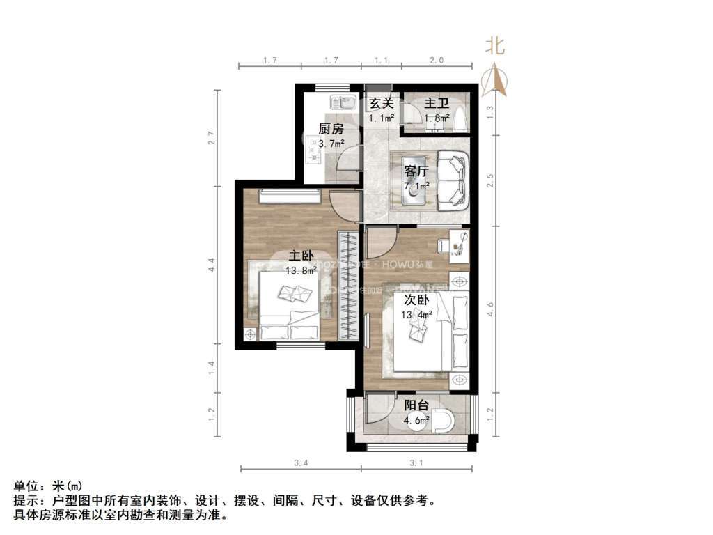 王官庄小区