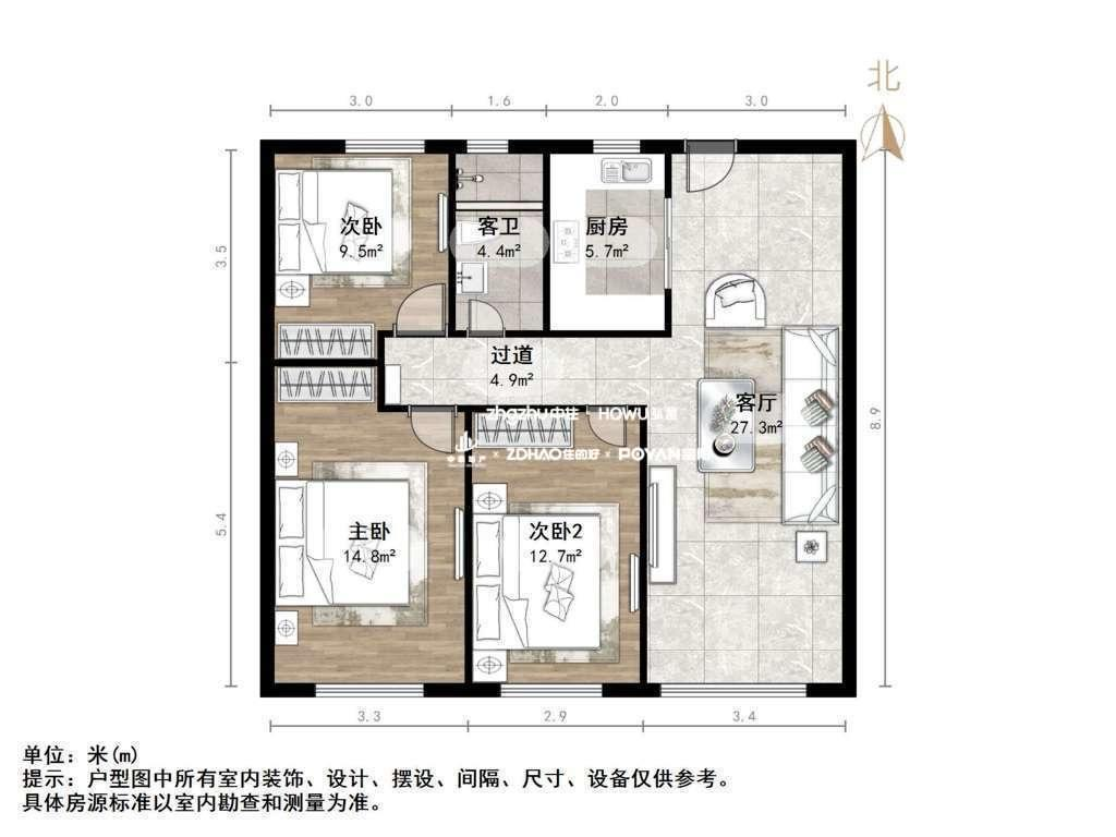 融创文旅城梧桐台