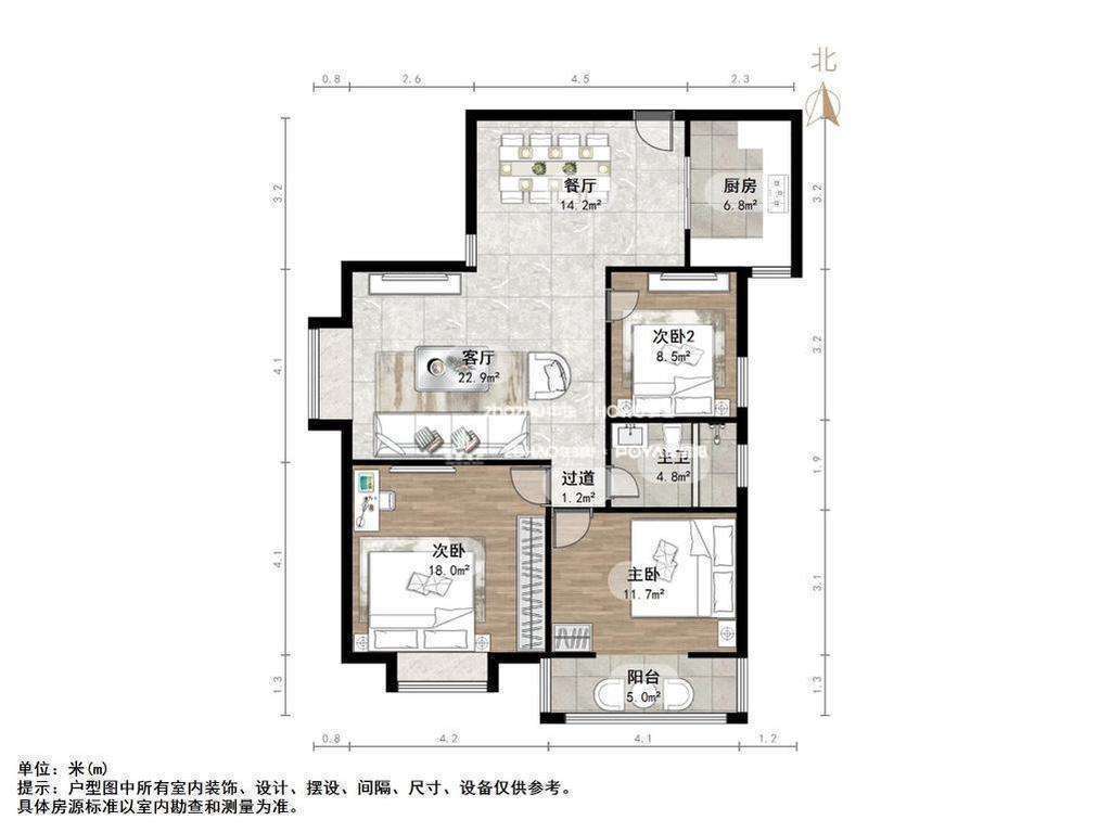 发祥巷