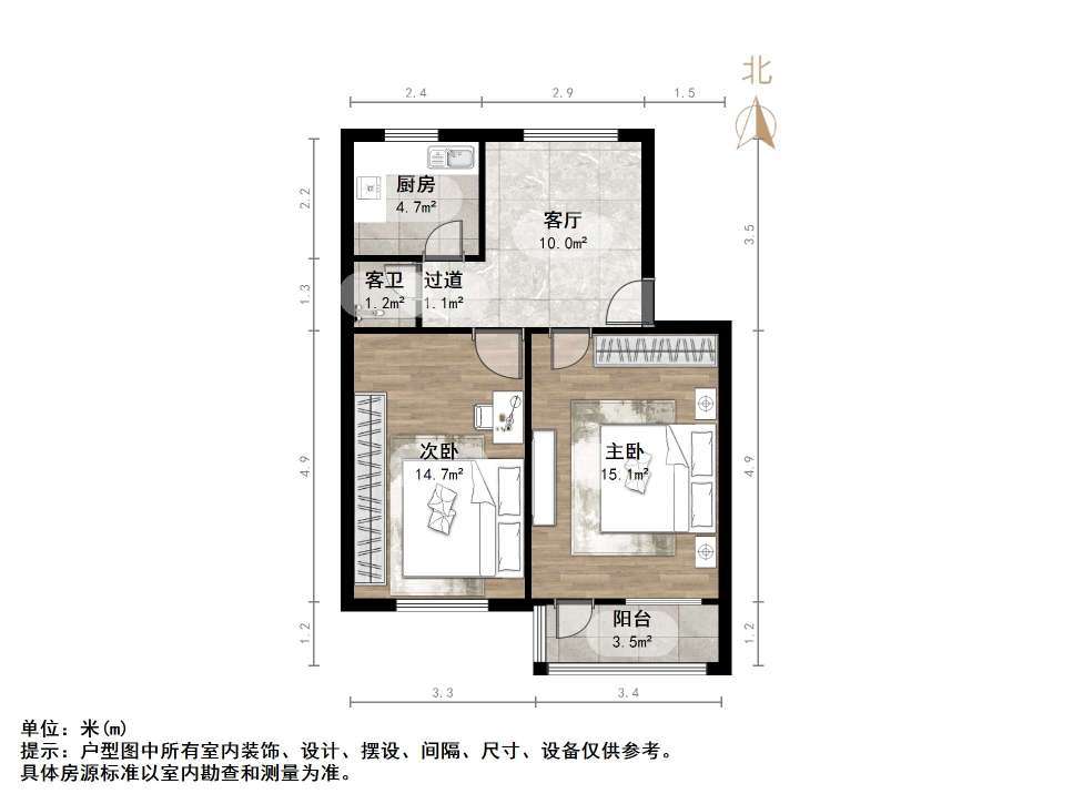 科苑小区南区