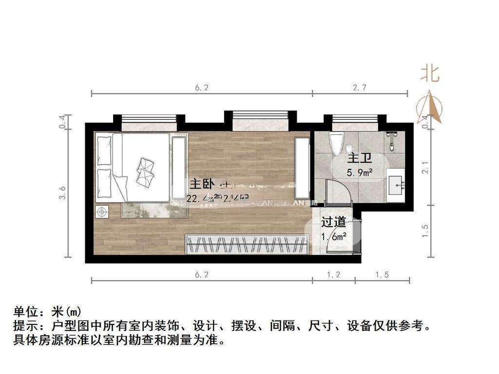 祥泰汇东国际