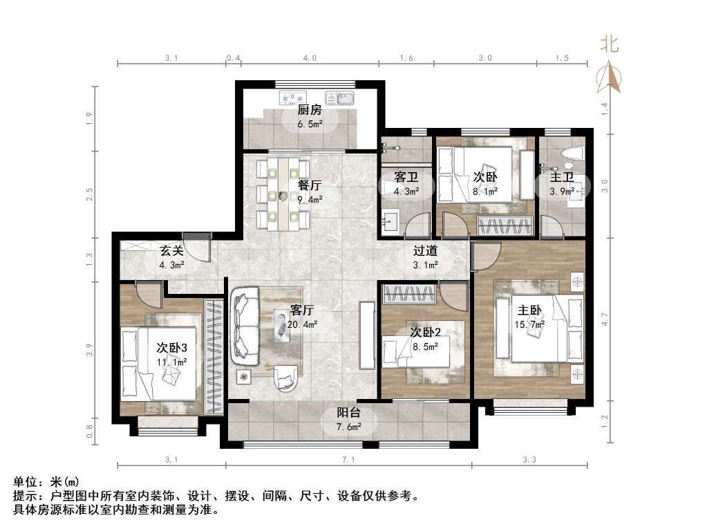 济高珑悦府