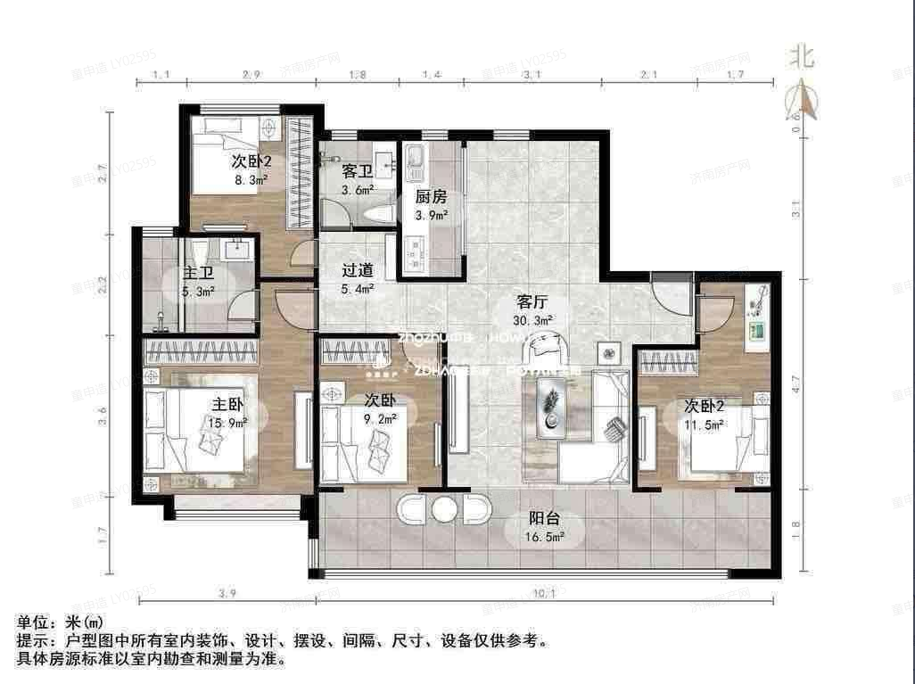 龙湖天奕