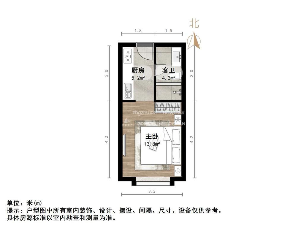 新城领寓