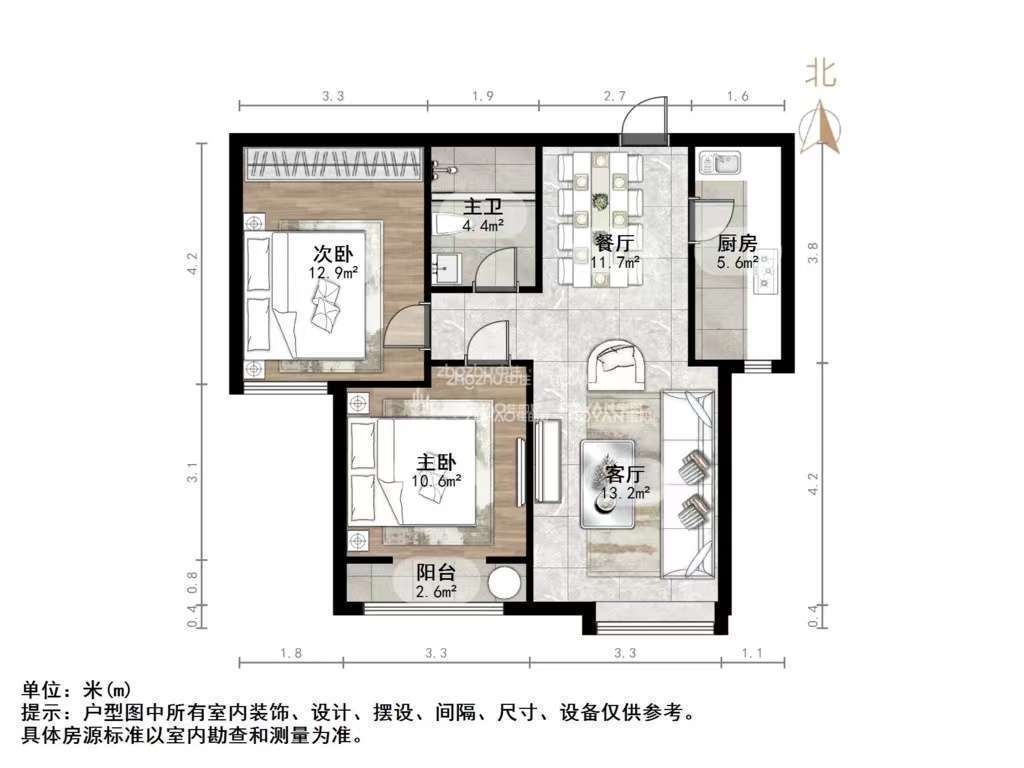 银丰花园