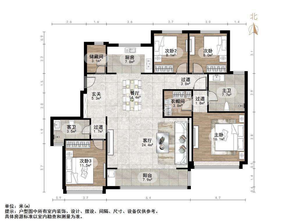 仁恒奥体公园世纪
